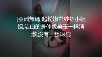 JUQ-482 夫妻被設計旅行老公被灌醉老婆被輪姦成性奴射進去還...(AI破壞版)