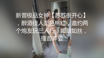 风情少妇爱棒棒224(2)