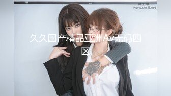 2022最新❤️各大航空美丽『空姐』不欲人知的真实反差 空姐制服黑丝啪啪