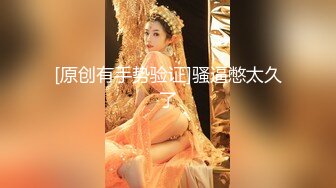 最新2019網紅嫩妹萌白醬價值399元VIP付費作品之穹妹女仆玩轉極品饅頭嫩鮑粉嫩潮噴高清1080P原版