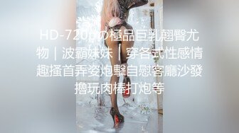 【新片速遞】 KFC极品短裙靓女❤️蓝色蕾丝透明性感内裤前抄大露毛逼逼清晰可见4K超清CD