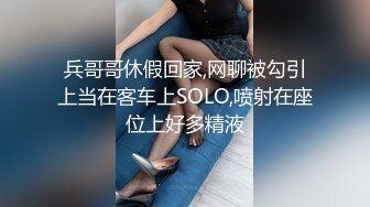 lo娘清纯可爱穿着lo裙口交吞精