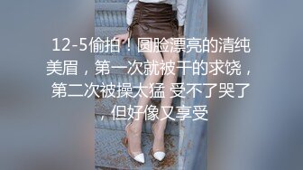 90后姑娘的口活儿