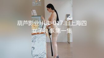 约炮大神【唐伯虎】未流出高清原档，约啪大一制服学妹，惊艳纹身“用力”无套顶操内射