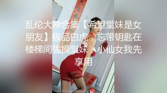 高颜值性感美妖TS韩小陌，吃鸡六六地，胸也做得很柔软，直男摸爽了一顿猛叼美妖的菊花穴！