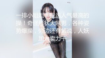 极品欧亚混血豪乳御姐Coser「aboobies」OF私拍 尤物颜值爆炸身材，真真真极品！【第一弹】