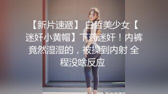 高颜值大奶子御姐【么么】 极品反差骚货！又纯又骚G杯丰满硕大豪乳真想操死她 (2)