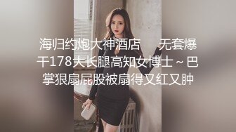 【爆乳女神❤️极品推荐】秀人网极品巨乳网红【朱可儿】新年喷血私拍《给亲爱的拜年》玫瑰性欲红 超爆美乳