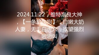 绿帽让老婆翘起屁股迎接单男捅插