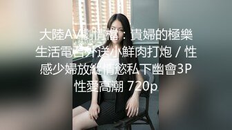 STP23483 星空传媒XK8088我的老婆是大佬3黑道狂花欲寻仇报复不成反被草-舒涵