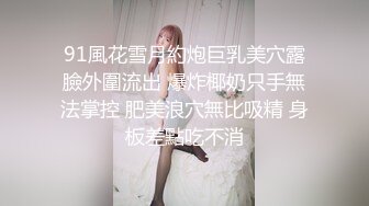 推特绿帽大神YQ-K贡献自己的老婆露出-老婆在情趣内衣店勾引老板2