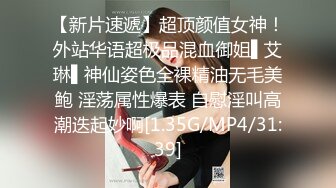 STP32260 爱豆传媒 ID5328 肉棒惩罚兄弟的出轨人妻 紫寒