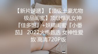 ❤️固定全景脸逼同框，服装城女厕偸拍多位少女少妇方便，红衣皮靴女蹲下后穴门大开属实有点想入非非了