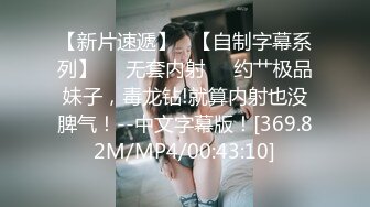 淫娃御姐 窈窕身材170cm大长腿车模女神▌淑怡▌性感姐姐的勾引