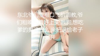 带老婆3p第一部