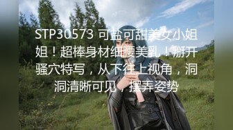 万州绿奴，让我操他老婆，他在旁边录视频