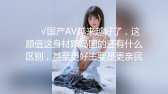 麻豆传媒最新国产AV佳作MDX-0115负债下海的同学姐姐-苏清歌