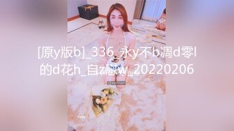 麻豆传媒，DB-010 现役女大生羞涩的拍摄出道  #诗婷 国产  无码AV