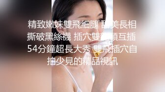 绿奴看着爱妻在单男胯下受辱