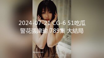 【91制片厂】 YCM0061 啦啦队美少女陪玩榨精 开腿后入超湿窄穴 爽到干出白浆 软糯蜜鲍吸茎榨射 李依依