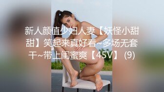 3/9最新 小寸头哥哥就是会玩开个宾馆啪啪做爱上演群P大战VIP1196