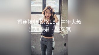 极品泄密流出视图❤️极品反差婊青岛美女大学生李琦玉与男友自拍被男友各种调教凌辱原档