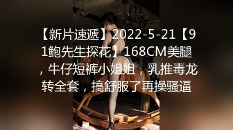 天美传媒-少女为了报复闺蜜和闺蜜老公偷情