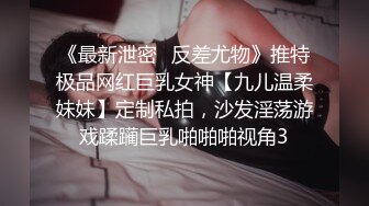 无毛逼大奶人妻少妇镜头前的诱惑，全程露脸一个人大秀直播，各种发骚诱惑，揉奶玩逼看特写