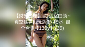 2022四月最新流出高清厕拍系列商场烤肉店女厕全景后拍牛仔裤来月事美少妇流量大流出一大块血