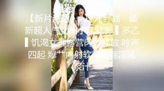 STP29944 黑框眼镜新人妹妹！外表乖巧甜美！跳蛋震穴爽的流白浆，表情一脸享受，狂揉小穴高潮喷水