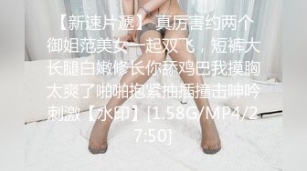 巨乳肥臀女【wettmelon】onlyfans合集【470V】  (78)