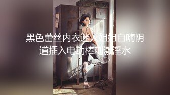 （第二炮无套）极品短发女神返场，魔鬼身材肤白如玉，粉嫩鲍鱼AV视角沙发啪啪1