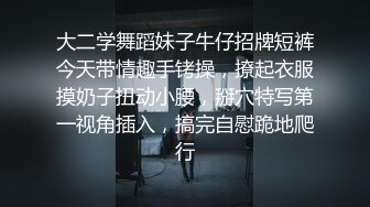 推特极品绿帽 性瘾情侣【91A-sce与小条】长视频⑧ 圈养高质量萝莉小母狗 尽情玩弄