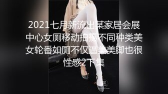 【男男男女女】三个小帅哥和两个小姐姐 哥哥教小处男怎么玩到爽 姐姐口爆时她还害羞 哥哥让我学到了很多