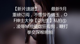 小伙酒店约炮有点婴儿肥的美女同事把她的小嫩B干的通红完美露脸