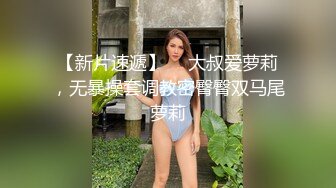 好身材大眼美女像黎姿吹屌不含糊