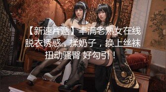 【新片速遞】   【AI画质增强】操肥臀美乳❤️健身猛男❤️腹肌狂操浪叫，超强超猛，狂艹不止！补帧增强！60fps，1080P[3.34G/MP4/00:51:47]