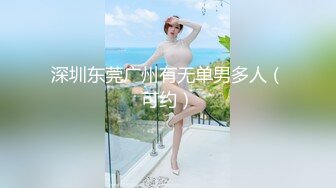   发情少女激情大秀，颜值不错被纹身小哥拽着胳膊后入爆草抽插，浪叫呻吟表情好骚