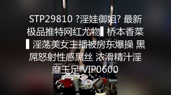 《稀缺资源㊙️魔手☛外购》⭐变态绅士手淫会第三季⭐口交、手交、乳交、榨精、推油、技术型手法，画质光线完美 (5)