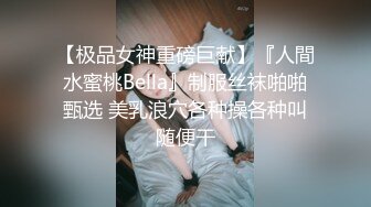 苗条骚女被两个男人任意玩弄，肉棒无套干嫩穴就是要中出