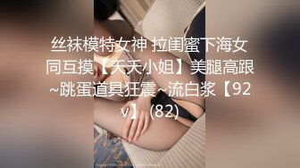 【母子❤️乱伦通奸】 与母缠绵✿ 伟大母爱一瞬间肛交梦成真 太紧了 快感吞没母亲淫语不断 坏儿子~好爽 淫乱口爆采精