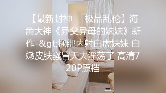 2024-4-22l流出酒店偷拍❤️午饭顾不上吃的情侣清秀极品女神和男友奔放的下午时光