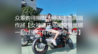 漂亮美女紫薇 这浑圆大奶子真的爱了 鲍鱼也粉嫩