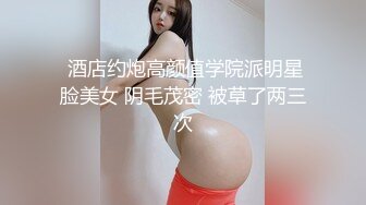 国产AV 鲸鱼传媒 JY10 民工天顶大战经理