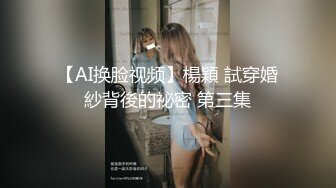 【惊爆完美露脸】骚话考研妹22年最新来袭 清纯反差婊满嘴骚话 撅臀各种身体展示美腿脱衣诱惑裸舞 各种搔首弄姿