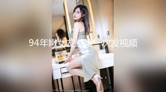 【新片速遞】名门夜宴2021Chinajoy系列CD 第5弹偷拍大师展会尾随那些高颜值长腿模特偷拍裙底风光