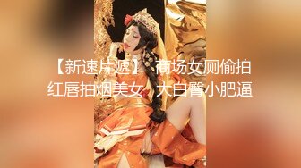 香蕉秀xjx209趁大嫂不在家女主播色诱老板