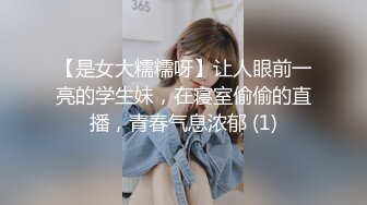 骚逼老婆终于同意3P