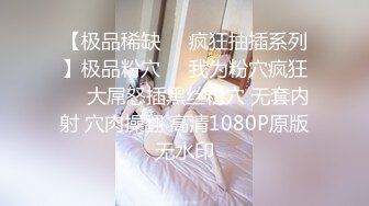 无水印源码自录--【湿思幽兰】大奶子少妇，揉奶、自慰、白浆都流出来了，B都扣出血了，5月10-5月31号 合集【56V】 (45)