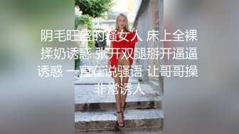 刚满18岁的小男孩就被禽兽班主任破处,小男孩的鸡巴和菊花真嫩啊